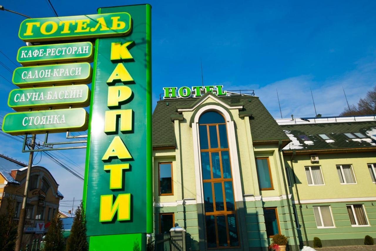 Карпаты Khust Dış mekan fotoğraf